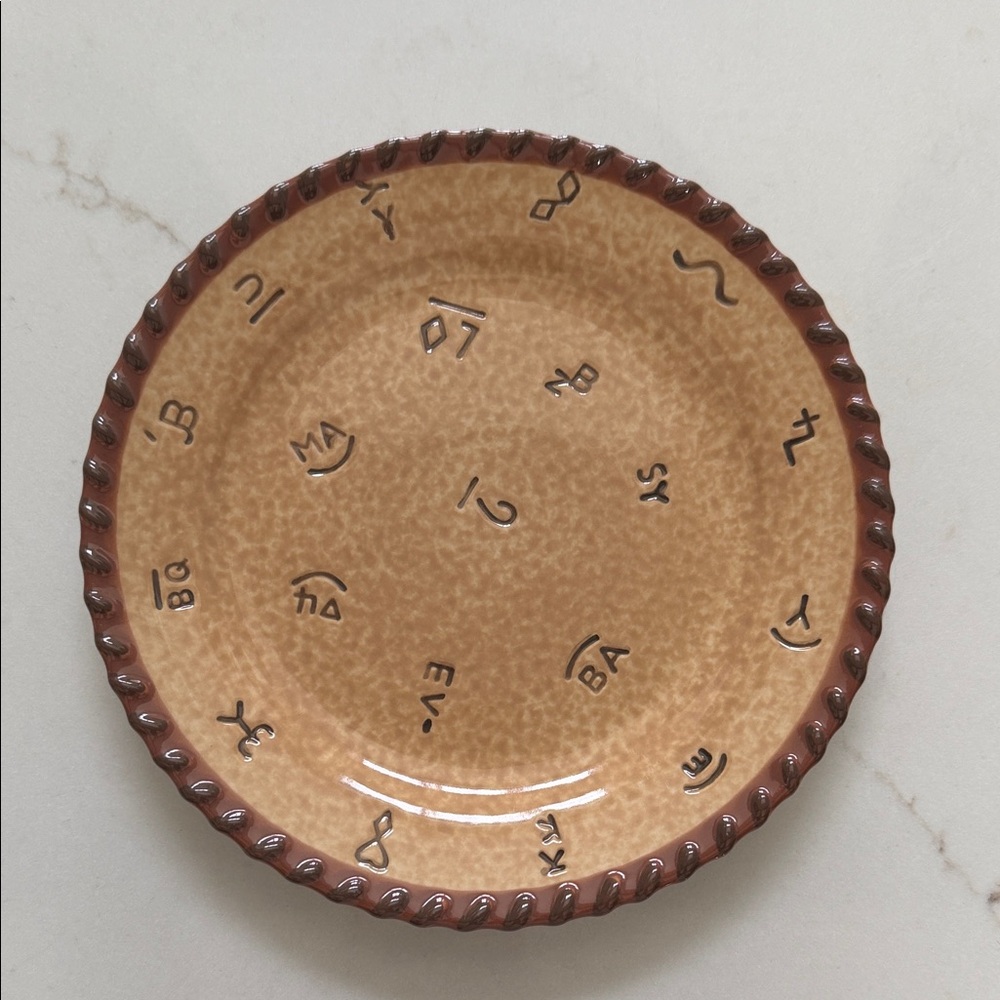 Montana Silversmiths 8” salad plate